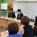 성남지역아동센터 이미지