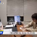 동전연구소 이미지