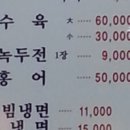 일산로803번길 이미지