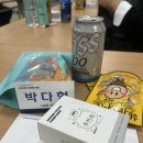 (주)넥스트코어 | [신한은행] 2025 상반기 신입행원 1차면접 - 팀토론/개인토론/PT/인터뷰 내용 공유