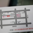 서구 견인차량보관소 이미지