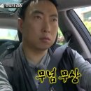 민승기브이라인치과의원 | [진짜리얼찐내돈내산] 2025.04.22~6.16 치과방문 여정기