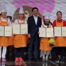 옥천장어구이 이미지