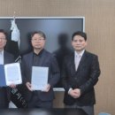 에스텍아이앤씨 주식회사 네이버블로그