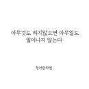 광양읍 광양여자고등학교 | 성적 상승의 정석! 제대로 공부시키는 학원 찾는다면 여기!&#34;