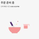 JJY에너지 | [영국 교환]여행 후 놀기만 한 일주일/또 런던여행 계획?! 이런게 여행 중독이란 것인가...