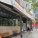 괘법르네시떼역(경전철) | [부산 사상] 합천일류돼지국밥, 웨이팅 해서 먹는 사상 돼지국밥 맛집(+포장 가능)