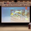 율곡 경북도민일보
