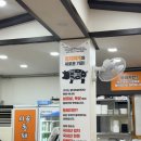시골통돼지볶음찌개전문점 | 시흥동 맛집 든든한 김치찌개 점심 메뉴로 추천하는 시골통돼지볶음 금천시흥사거리점