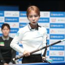 우리당구