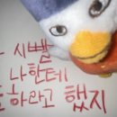 육칠팔구