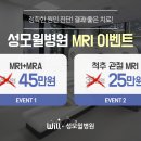 허&리병원 이미지