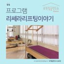 오직얼굴연구소 이미지