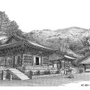 보광사 - 16298 | 보광사