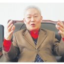 무주반딧불시니어클럽 네이버블로그