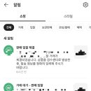 리셀 비앤비