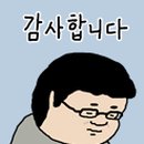 이현김밥