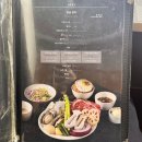 강남철판 | 기념일 데이트 코스 추천! 🔥 불쇼부터 한우·랍스터·철판 볶음밥까지 완벽했던 ‘강남철판요리’ 후기