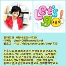 전남무안지역자활센터 이미지