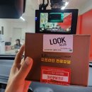 비전모바일 이미지
