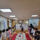 고강어린이집 이미지