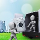 가나알뜰매장 이미지