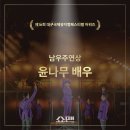 7월 2주(1)- 세특에 치여 사는 삶