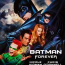 1995 배트맨 포에버Batman Forever 이미지