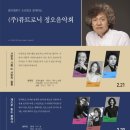 (주)퓨트로닉 이미지