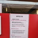 봉이불닭발 | 노원 '신닭발 닭날개' 숯불 직화구이 제대로인 닭발 맛집, 전 메뉴 다 먹어본 후기