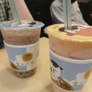 아마스빈하안사거리점