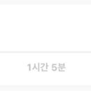 대윤팜