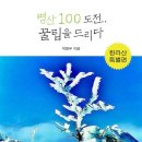 1100로 이미지