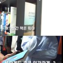 김종국 집에 초대했다가 영혼까지 탈탈 털린 조나단ㅋㅋㅋㅋㅋ.jpg 이미지