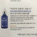 네오비뇨기과의원 이미지