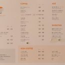 올리앤 커피 김해점 이미지