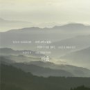 리솜