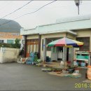 비래골경로당 이미지