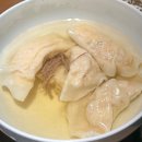 합정 맛집 미필담 미슐랭 가이드 소개된 이북식 손만둣국과 봄 비빔밥