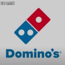 도미노피자연산점 이미지