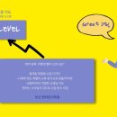 (유)창해
