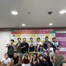 다온생활체육센터 | 2026 경기도의회의장배 전국생활체육역도대회 아민역도센터 출전 후기🏋️