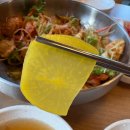 [오송]가성비 맛집 간단히 소주한잔 맥주한잔 하기 좋은 오송 2산단 행복한 우동가게 방문 후기