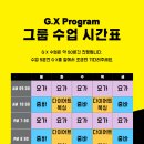 퍼스트 밸런스 이미지