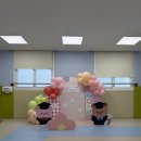 서울북한산유치원