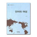 이화양장 쇼핑하우