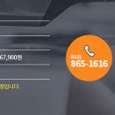한국직업능력교육원 이미지