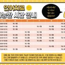 준아동발달센터