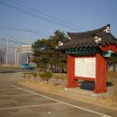 홍경원 Daum카페