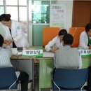 영동군보건소 이미지